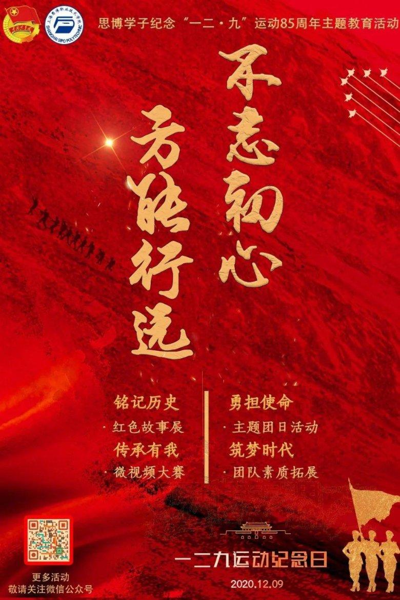 探索知识星球得分后卫和控球后卫的区别,解锁无限智慧