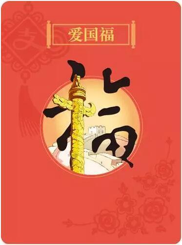 下班后做什么事能有获得感，从而不再需要刷手机？游戏画面